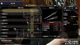 有火龙套的传奇手游传奇合成版2合1火龙版